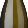Witte Wijn|Andrian Sauvignon Blanc Andrius