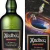 Malt|Ardbeg Smokiverse