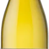 Witte Wijn|Bodega Argento Argento Estate Reserva Organic Chardonnay