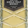 Malt|Boomsma Dutch Single Malt 7Y