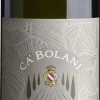 Witte Wijn|Ca'Bolani Ca'Bolani Chardonnay Friuli Aquileia