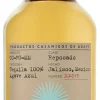 Reposado|Tequila|Casamigos Reposado