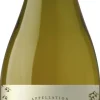 Witte Wijn|Catena Appellation Tupungato Chardonnay