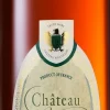 X.O. & Luxe|Cognac|Château Montifaud Chateau Montifaud Napoleon