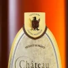 V.S.O.P.|Cognac|Château Montifaud Chateau Montifaud VSOP