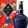 Blend|Dalmore Chivas Regal Royal Salute 21 Years Lunar New Year