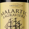 Witte Wijn|Château Malartic Lagraviere Château Malartic Lagravière Blanc