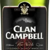 Blend|Clan Campbell Clan Campbell Blended Scotch Whisky