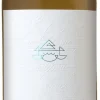 Witte Wijn|Curvos Avesso Vinho Verde