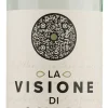 Grappa|Cognac|Francoli Grappa La Visione Di Luigi