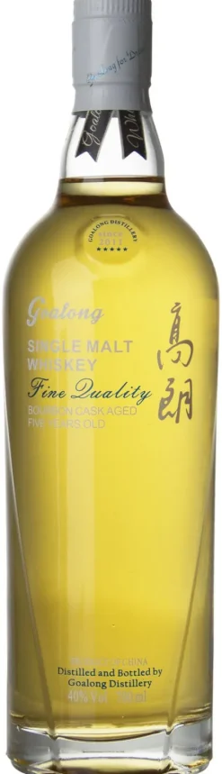 Malt|Goalong Single Malt