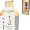 Malt|Hatozaki Pure Malt met Vondel
