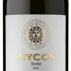 Rode Wijn|Inycon Growers Nero D'Avola