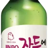 Mixlikeur|Ichishima Jinro Soju Plum