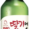 Mixlikeur|Ichishima Jinro Soju Strawberry