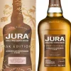 Malt|Isle of Jura Jura Bourbon Cask