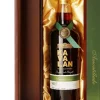 Malt|Kavalan Amontillado Sherry Cask Solist