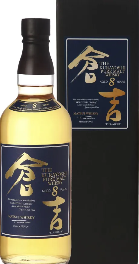 Malt|Kurayoshi 8 Years