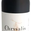 Rode Wijn|Lourensford Chrysalis Red