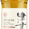 Malt|Matsui Mars Tsunuki Edition 2022 Single Malt