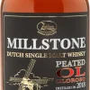 Malt|Laphroaig Millstone Single Malt Peated Oloroso 2018 Gall&Gall Editie