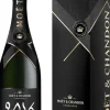 Champagne|Mousserend|Moët & Chandon Moët & Chandon Brut Grand Vintage 2016