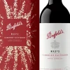 Rode Wijn|Penfolds Max's Cabernet Sauvignon
