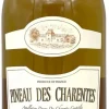 Fruitlikeur|Hardy Pineau Philbert Blanc