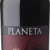 Rode Wijn|Planeta Maroccoli Syrah