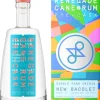 Rum|Witte Rum|Bacardi Renegade Rum New Bacolet Pre-Cask