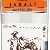 Mezcal|Tequila|Rey Campero Rey Campero Mezcal Jabali