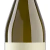 Witte Wijn|Sansilvestro San Silvestro Langhe Nascetta Comune di Novello