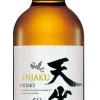Blend|Tenjaku