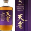 Blend|Hibiki Tenjaku Pure Malt Sherry Cask
