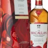 Malt|Macallan The A Night On Earth The First Light