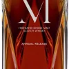 Malt|Macallan The M Decanter 2023