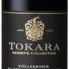 Rode Wijn|Tokara Reserve Collection Cabernet Sauvignon