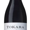 Rode Wijn|Tokara Shiraz