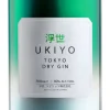Gin|Gin|Ukiyo Japanese Tokyo Dry