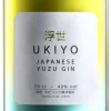 Gin|Gin|Ukiyo Japanese Yuzu Citrus Gin