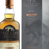 Malt|Wolfburn Aurora Sherry Oak Single Malt