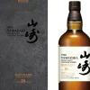 Malt|Suntory Yamazaki 18 Years 100th Anniversary