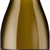 Witte Wijn|Yealands Estate Single Block Organic Sauvignon Blanc