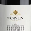 Rode Wijn|Zonin Bardolino Classico
