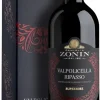Rode Wijn|Zonin Valpolicella Ripasso Superiore Cadeauverpakking